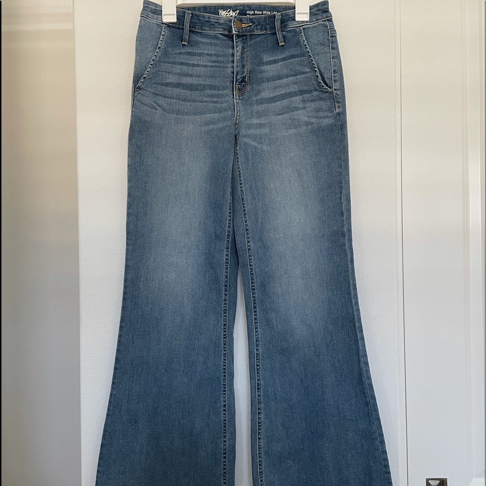High Rise Wide Leg Blue Denim Jeans